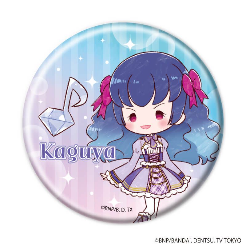 缶バッジ「アイカツフレンズ！」06/トレーディング(7種)(グラフアートイラスト)