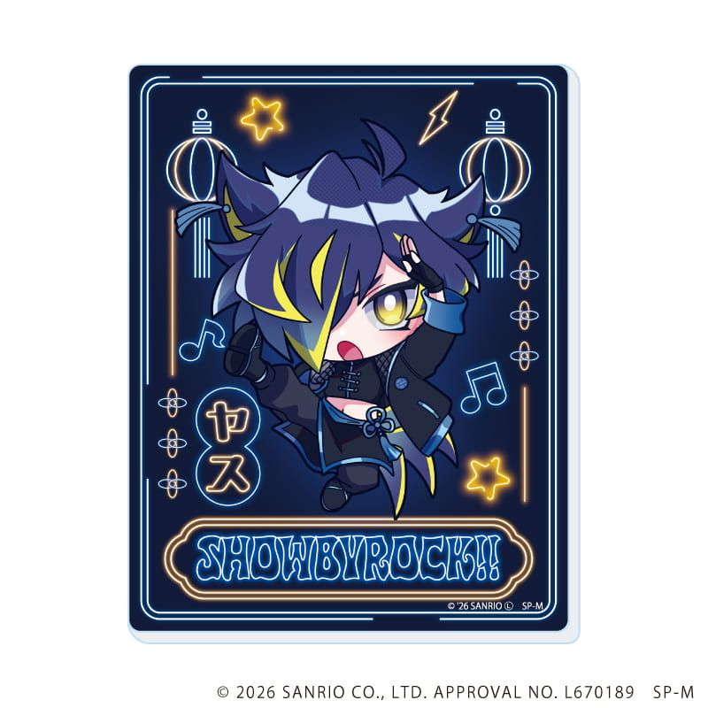 アクリルカード「SHOW BY ROCK!!」43/コンプリートセット(全8種)(ミニキャライラスト)