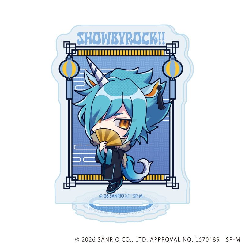 アクリルぷちスタンド「SHOW BY ROCK!!」46/コンプリートセット(全6種)(ミニキャライラスト)