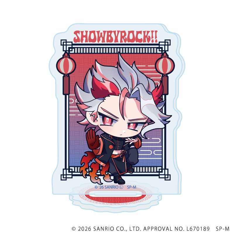 アクリルぷちスタンド「SHOW BY ROCK!!」45/コンプリートセット(全8種)(ミニキャライラスト)