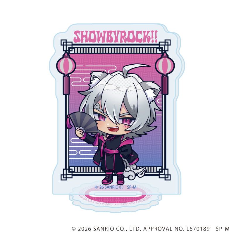 アクリルぷちスタンド「SHOW BY ROCK!!」45/コンプリートセット(全8種)(ミニキャライラスト)