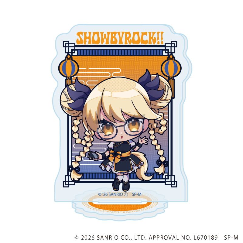 アクリルぷちスタンド「SHOW BY ROCK!!」46/ブラインド(6種)(ミニキャライラスト)