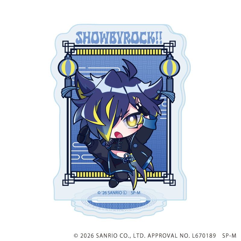 アクリルぷちスタンド「SHOW BY ROCK!!」45/ブラインド(8種)(ミニキャライラスト)