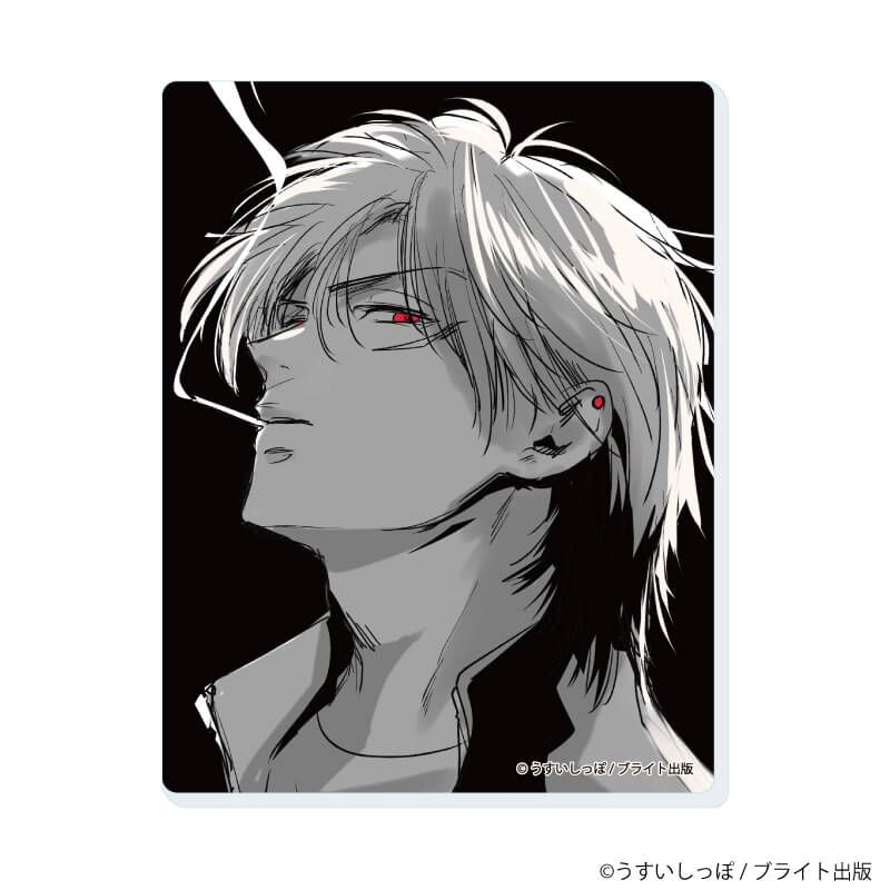 アクリルカード「ずるい男に拾われました」01/コンプリートセット(全6種)(公式&描き下ろしイラスト)