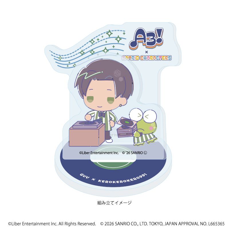 アクリルスタンドプレート「A3!×Sanrio characters」48/ガイ×けろけろけろっぴ(コラボイラスト)