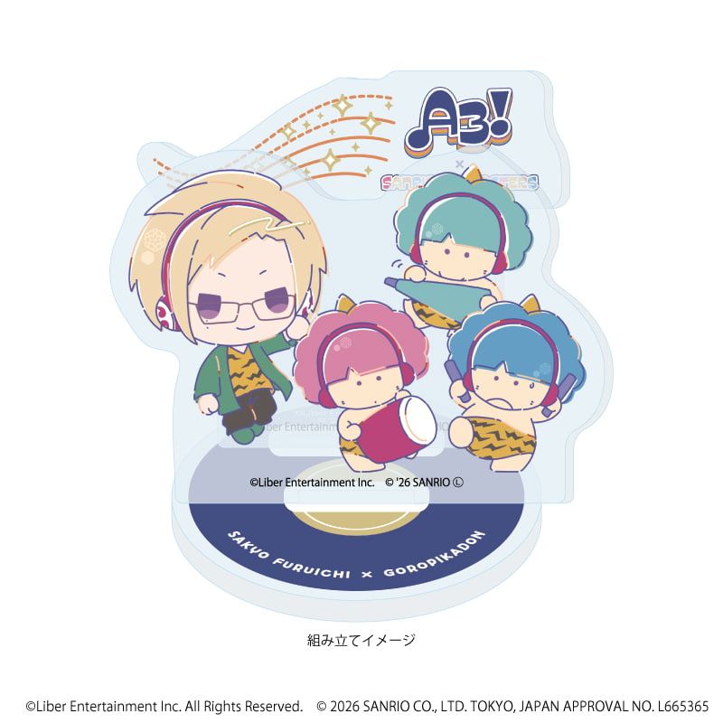 アクリルスタンドプレート「A3!×Sanrio characters」41/古市 左京×ゴロピカドン(コラボイラスト)
