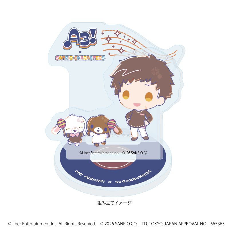 アクリルスタンドプレート「A3!×Sanrio characters」40/伏見 臣×シュガーバニーズ(コラボイラスト)