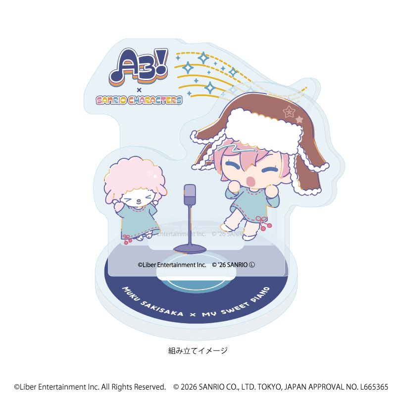 アクリルスタンドプレート「A3!×Sanrio characters」33/向坂 椋×マイスウィートピアノ(コラボイラスト)