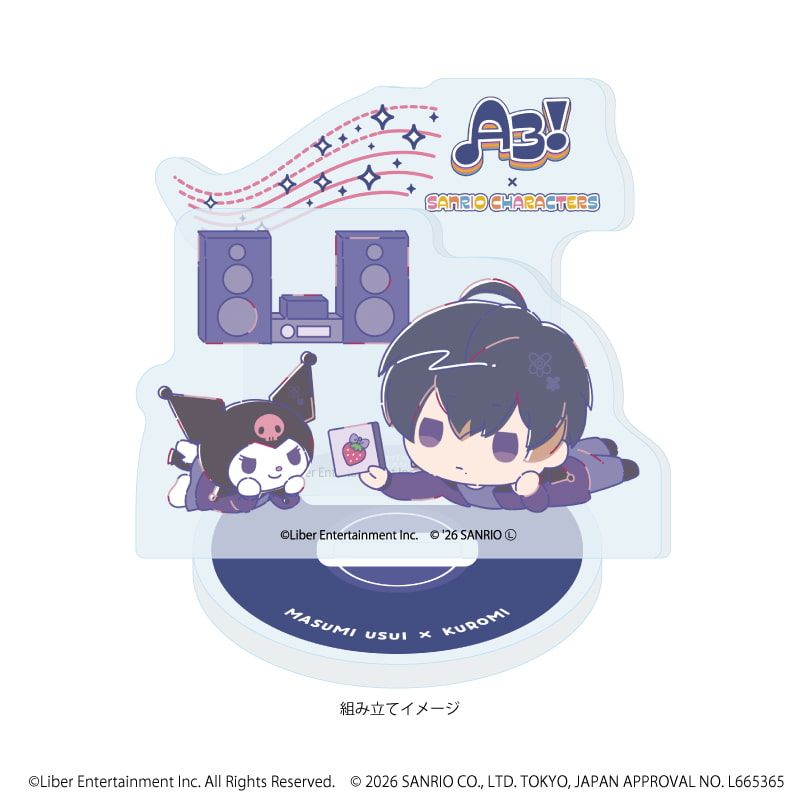 アクリルスタンドプレート「A3!×Sanrio characters」26/碓氷 真澄×クロミ(コラボイラスト)