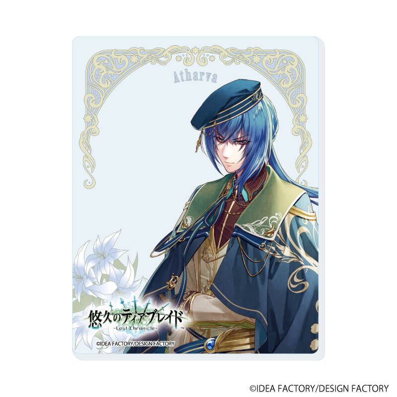 アクリルカード「悠久のティアブレイド」01/コンプリートセット(全8種)(公式イラスト)