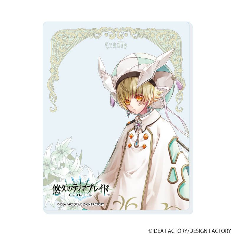 アクリルカード「悠久のティアブレイド」01/コンプリートセット(全8種)(公式イラスト)