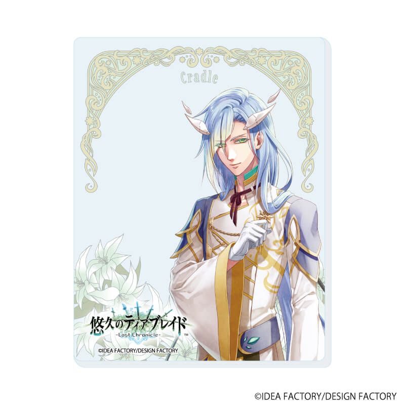 アクリルカード「悠久のティアブレイド」01/コンプリートセット(全8種)(公式イラスト)