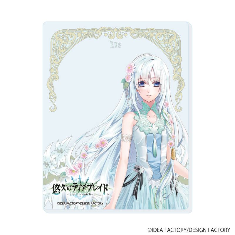 アクリルカード「悠久のティアブレイド」01/ブラインド(8種)(公式イラスト)