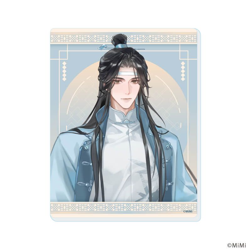 アクリルカード「大河幻想ラジオドラマ「魔道祖師」」04/コンプリートセット(全9種)(描き下ろしイラスト)