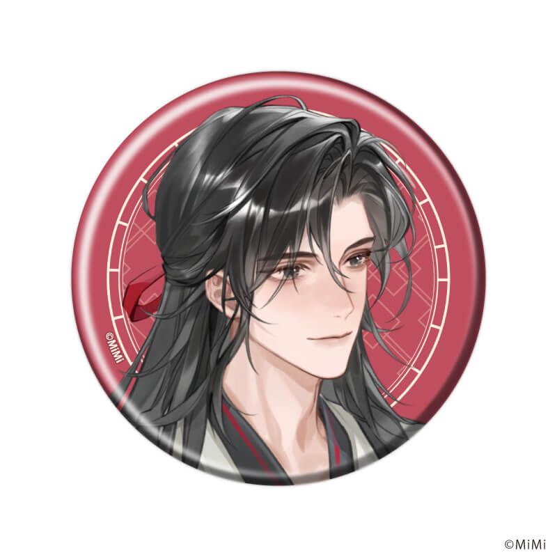 缶バッジ「大河幻想ラジオドラマ「魔道祖師」」05/コンプリートセット(全9種)(描き下ろしイラスト)