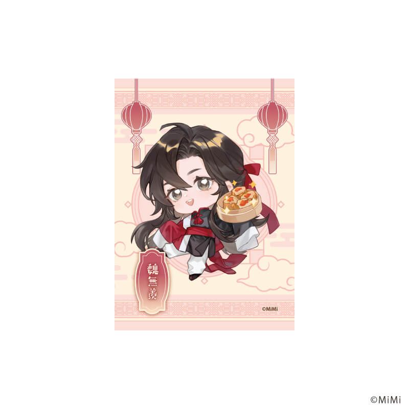 キャンバスボードミニ「大河幻想ラジオドラマ「魔道祖師」」01/ブラインド(6種)(ミニキャライラスト)