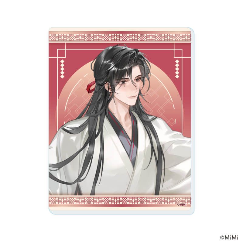 アクリルカード「大河幻想ラジオドラマ「魔道祖師」」04/ブラインド(9種)(描き下ろしイラスト)