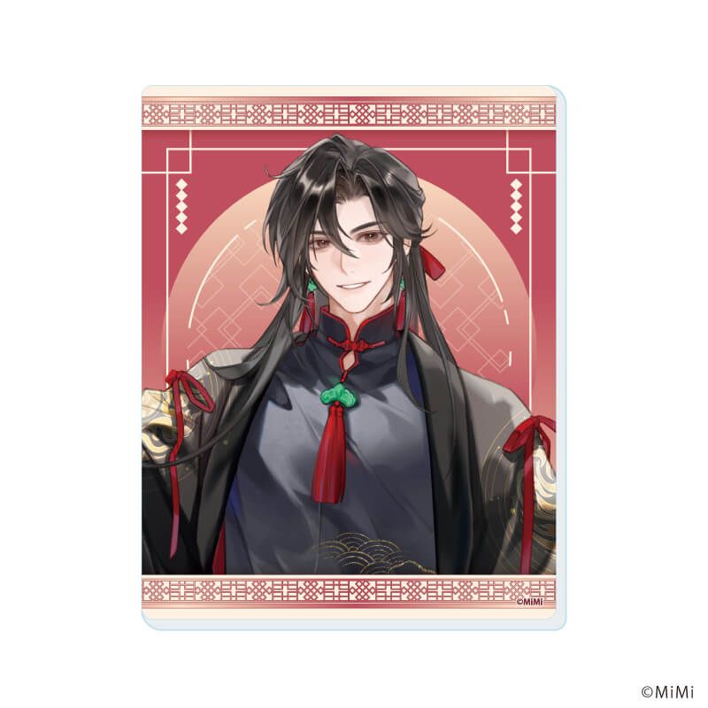 アクリルカード「大河幻想ラジオドラマ「魔道祖師」」04/ブラインド(9種)(描き下ろしイラスト)