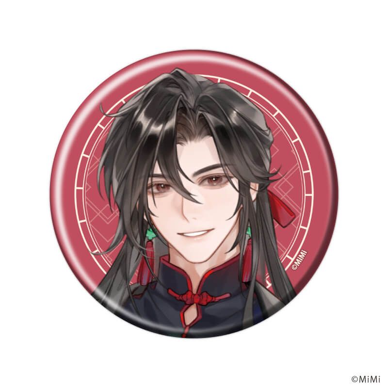 缶バッジ「大河幻想ラジオドラマ「魔道祖師」」05/ブラインド(9種)(描き下ろしイラスト)