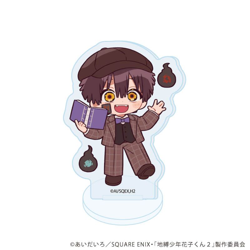 アクリルぷちスタンド「TVアニメ『地縛少年花子くん2』」01/コンプリートセット(全6種)(ミニキャライラスト)
