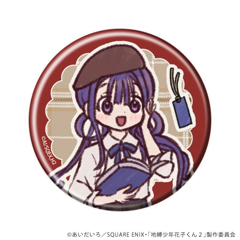 缶バッジ「TVアニメ『地縛少年花子くん2』」01/コンプリートセット(全6種)(グラフアートイラスト)
