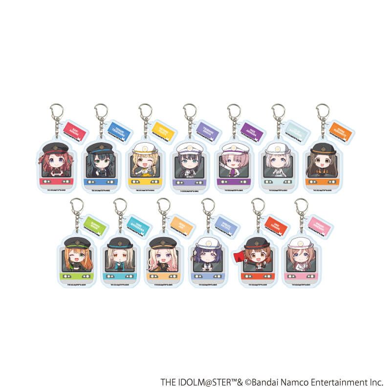 パーツ付きアクリルキーホルダー「学園アイドルマスター」03/駅員風衣装ver. コンプリートセット(全13種)(ミニキャライラスト)