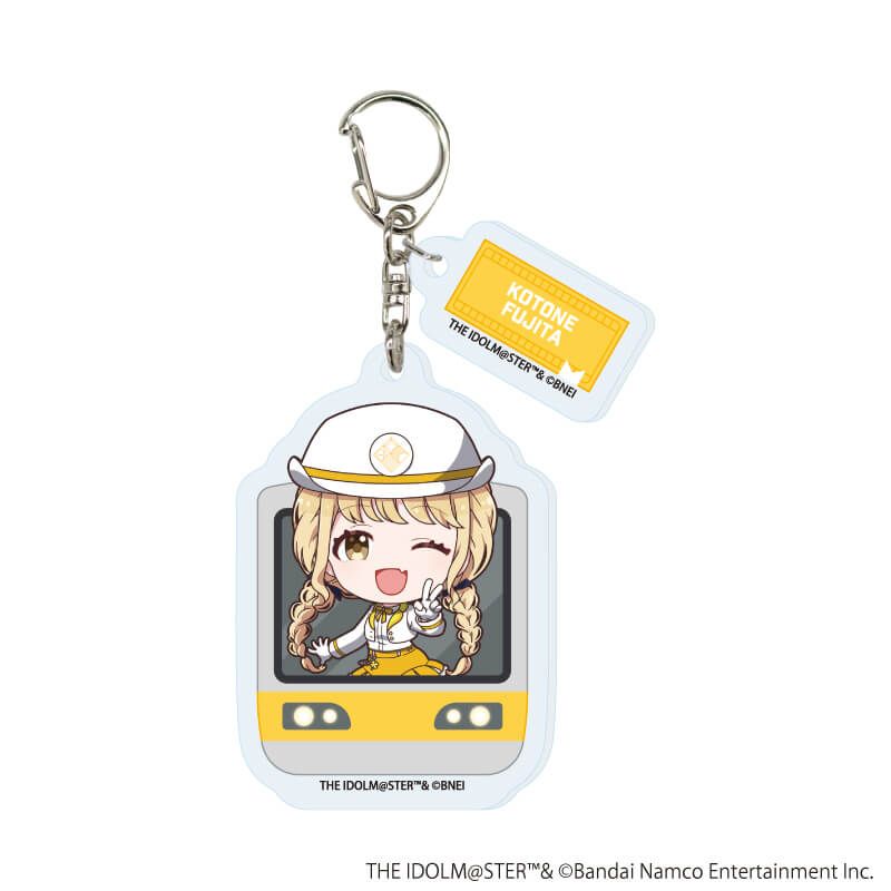 パーツ付きアクリルキーホルダー「学園アイドルマスター」03/駅員風衣装ver. コンプリートセット(全13種)(ミニキャライラスト)