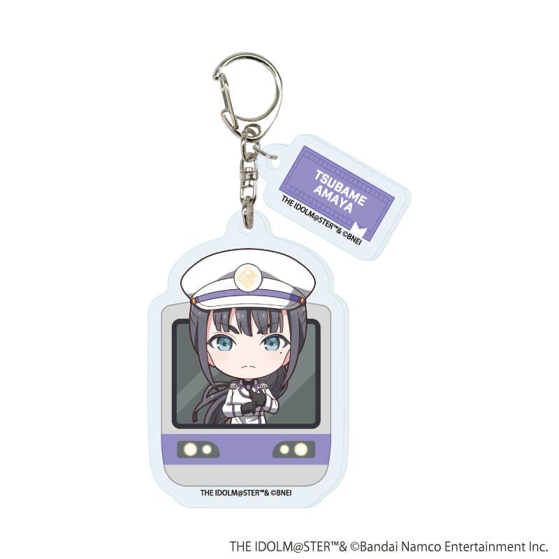 パーツ付きアクリルキーホルダー「学園アイドルマスター」03/駅員風衣装ver. コンプリートセット(全13種)(ミニキャライラスト)