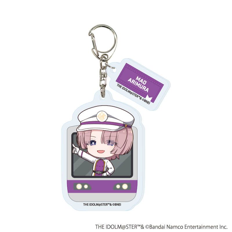 パーツ付きアクリルキーホルダー「学園アイドルマスター」03/駅員風衣装ver. コンプリートセット(全13種)(ミニキャライラスト)