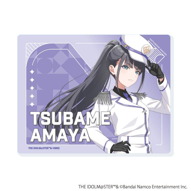 アクリルカード「学園アイドルマスター」05/駅員風衣装ver. コンプリートセット(全13種)(描き下ろしイラスト)