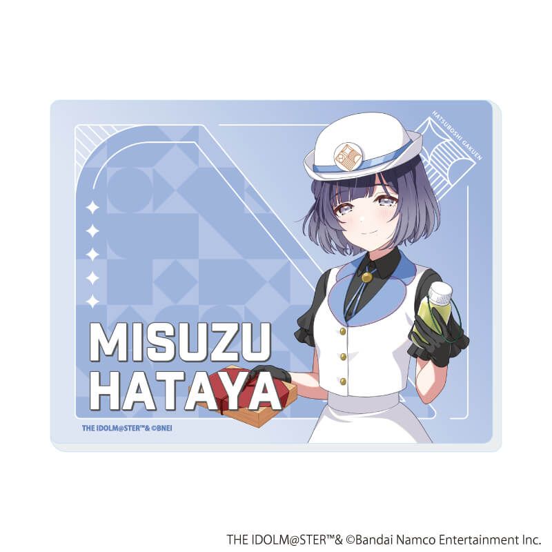 アクリルカード「学園アイドルマスター」05/駅員風衣装ver. コンプリートセット(全13種)(描き下ろしイラスト)