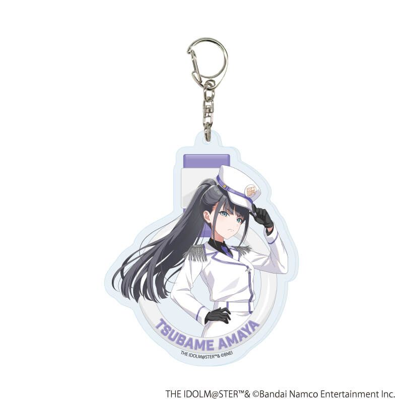 アクリルキーホルダー「学園アイドルマスター」06/駅員風衣装ver. コンプリートセット(全13種)(描き下ろしイラスト)