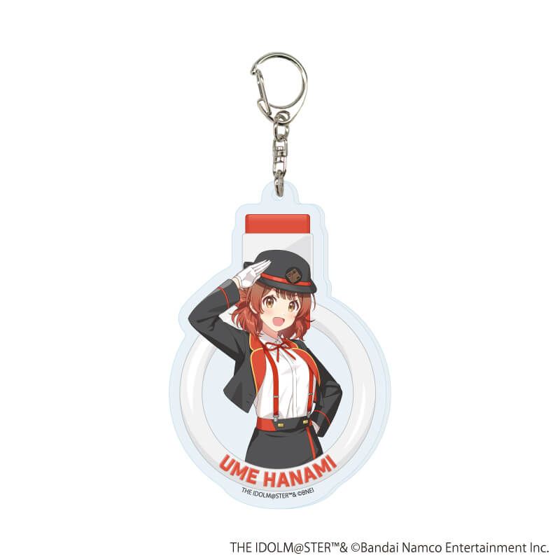 アクリルキーホルダー「学園アイドルマスター」06/駅員風衣装ver. コンプリートセット(全13種)(描き下ろしイラスト)