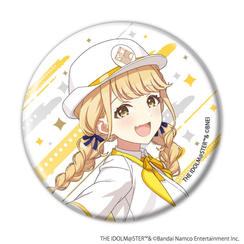 缶バッジ「学園アイドルマスター」05/駅員風衣装ver. コンプリートセット(全13種)(描き下ろしイラスト)