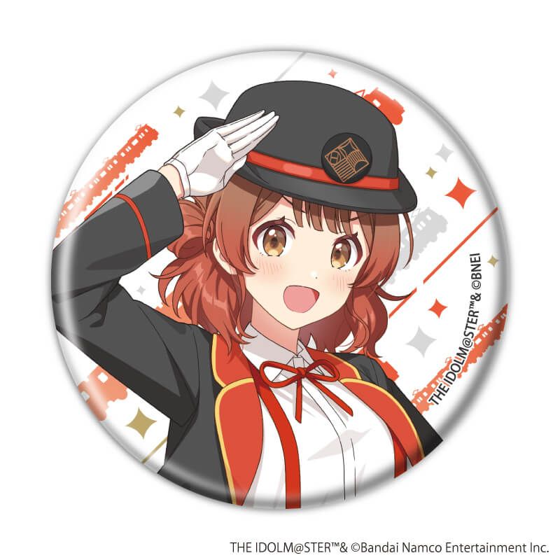 缶バッジ「学園アイドルマスター」05/駅員風衣装ver. コンプリートセット(全13種)(描き下ろしイラスト)