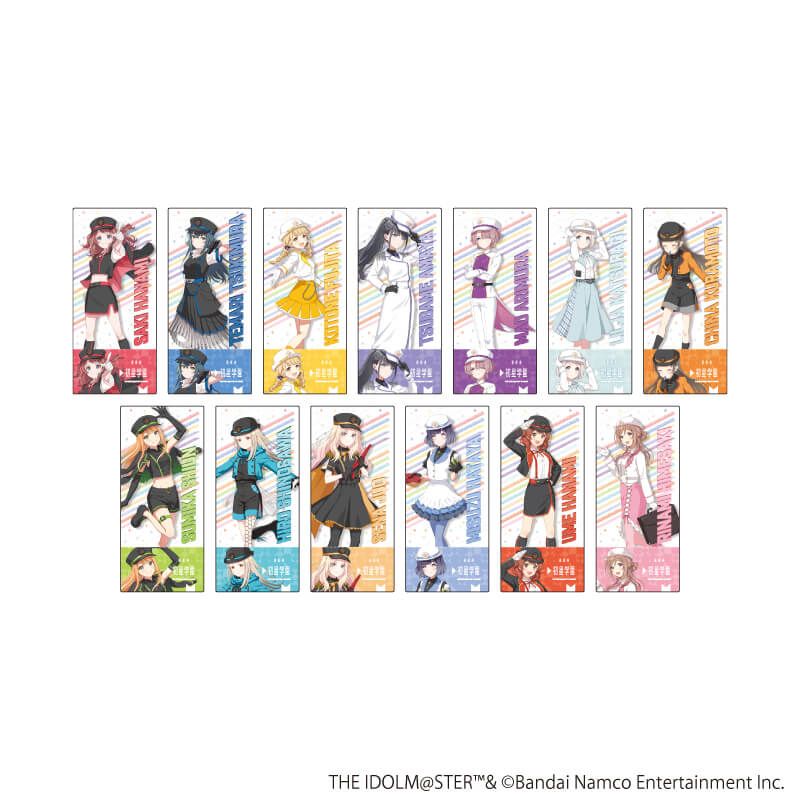 チケット風クリアカード「学園アイドルマスター」01/駅員風衣装ver. コンプリートセット(全13種)(描き下ろしイラスト)