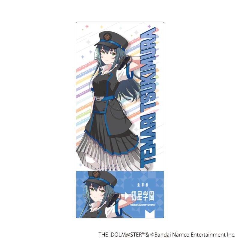 チケット風クリアカード「学園アイドルマスター」01/駅員風衣装ver. コンプリートセット(全13種)(描き下ろしイラスト)