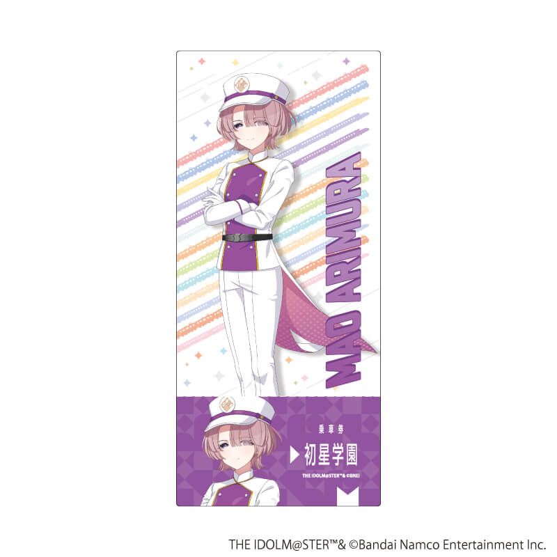 チケット風クリアカード「学園アイドルマスター」01/駅員風衣装ver. コンプリートセット(全13種)(描き下ろしイラスト)