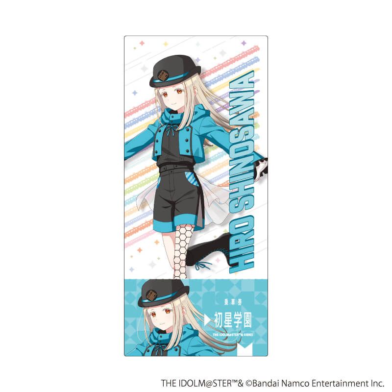 チケット風クリアカード「学園アイドルマスター」01/駅員風衣装ver. コンプリートセット(全13種)(描き下ろしイラスト)