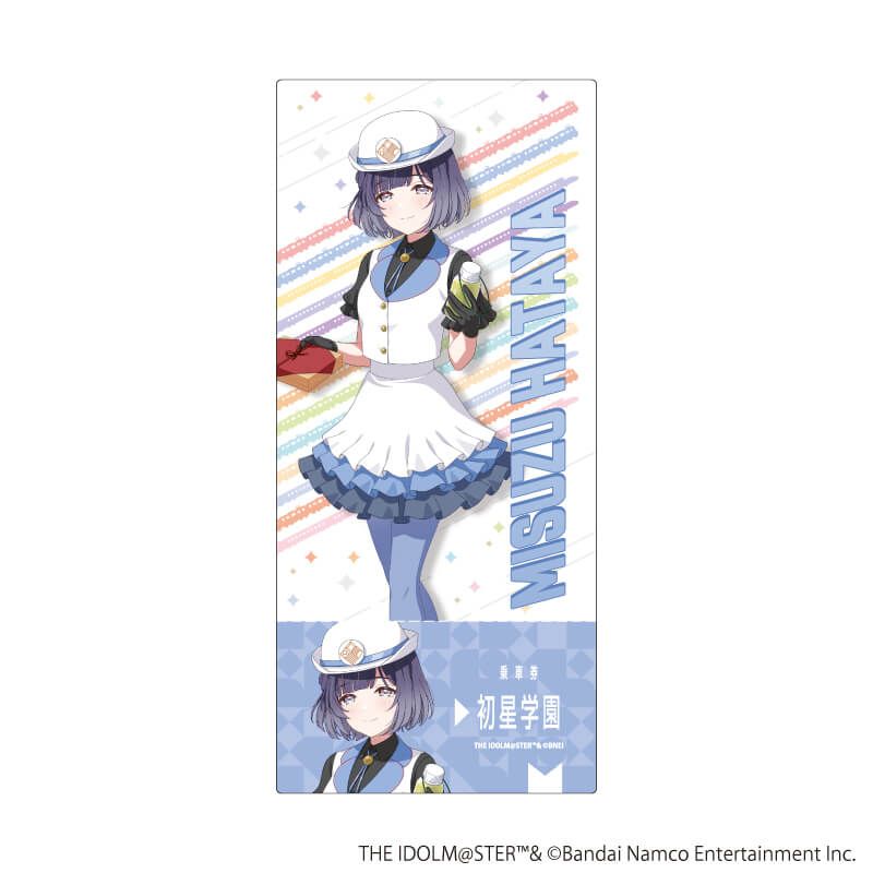 チケット風クリアカード「学園アイドルマスター」01/駅員風衣装ver. コンプリートセット(全13種)(描き下ろしイラスト)