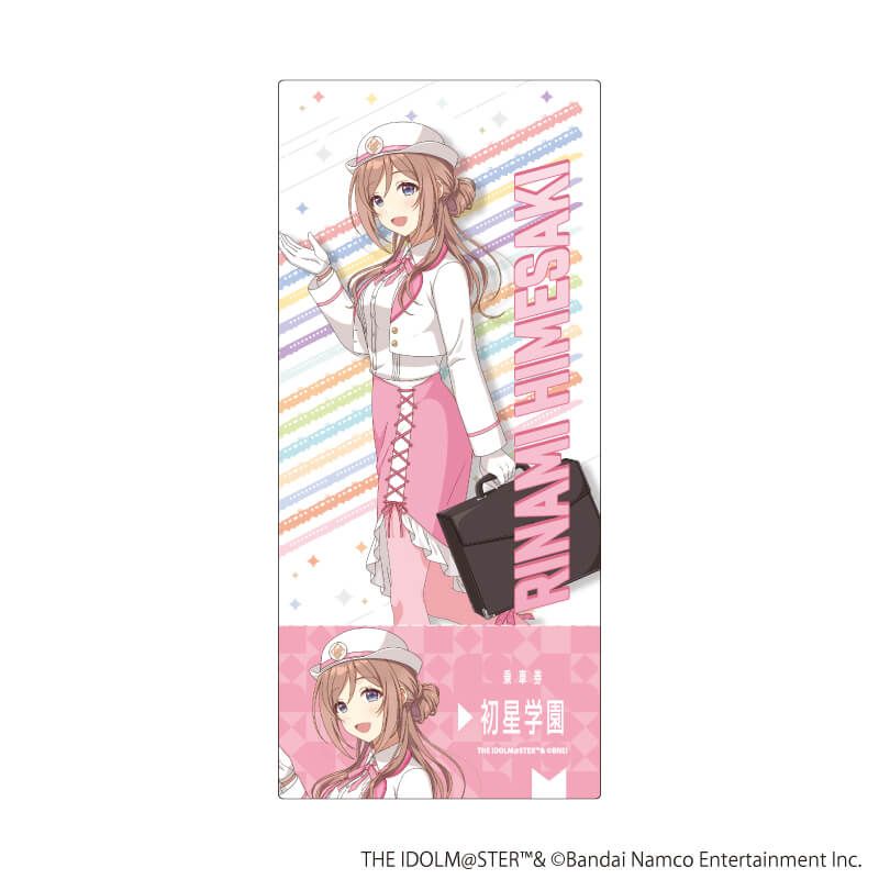 チケット風クリアカード「学園アイドルマスター」01/駅員風衣装ver. コンプリートセット(全13種)(描き下ろしイラスト)