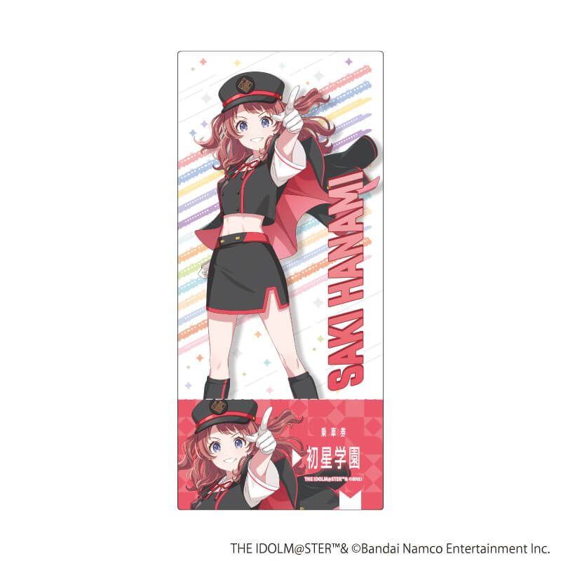 チケット風クリアカード「学園アイドルマスター」01/駅員風衣装ver. トレーディング(13種)(描き下ろしイラスト)