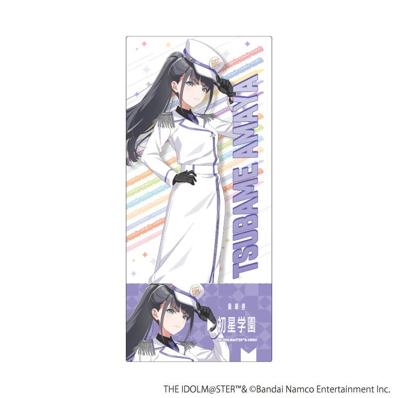 チケット風クリアカード「学園アイドルマスター」01/駅員風衣装ver. トレーディング(13種)(描き下ろしイラスト)