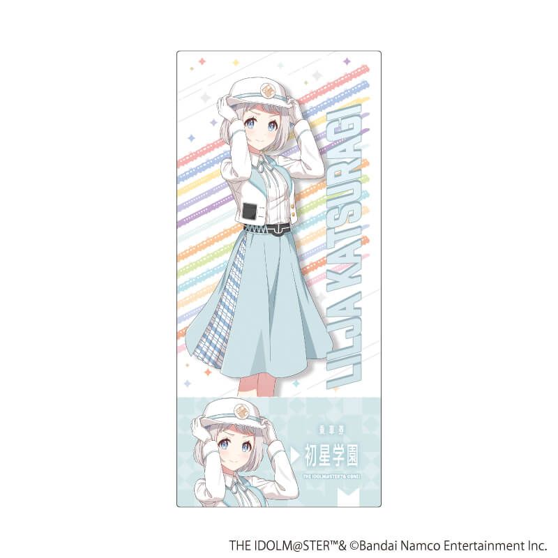 チケット風クリアカード「学園アイドルマスター」01/駅員風衣装ver. トレーディング(13種)(描き下ろしイラスト)