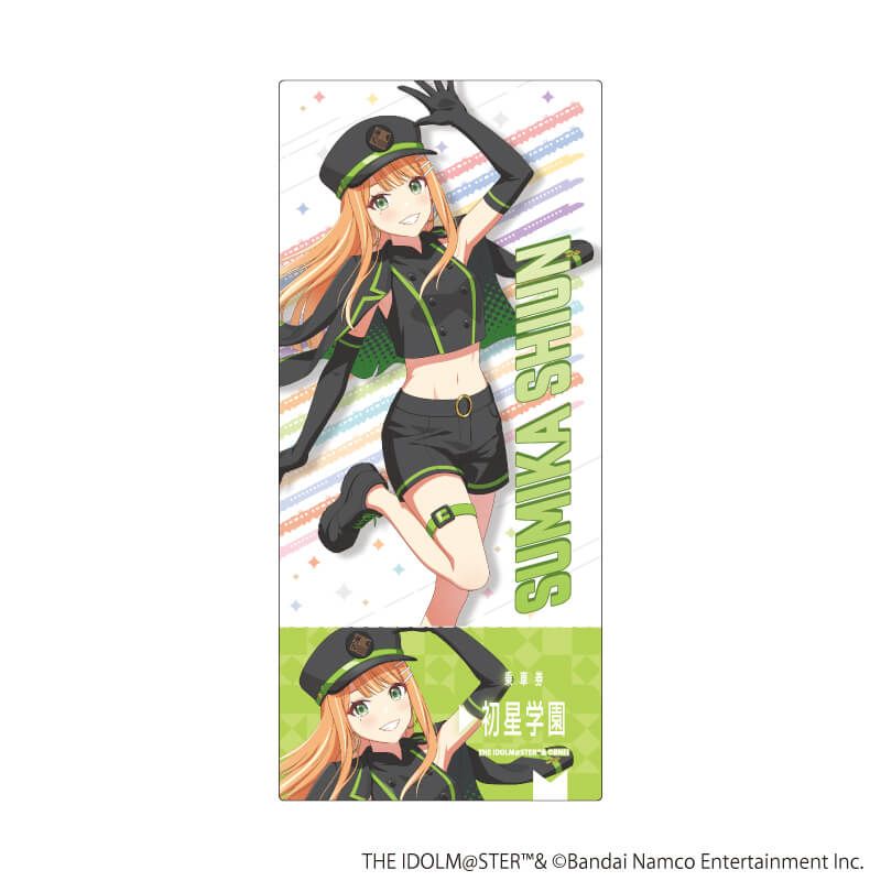 チケット風クリアカード「学園アイドルマスター」01/駅員風衣装ver. トレーディング(13種)(描き下ろしイラスト)