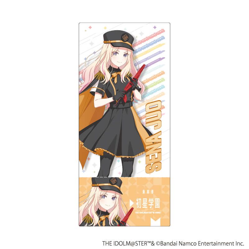 チケット風クリアカード「学園アイドルマスター」01/駅員風衣装ver. トレーディング(13種)(描き下ろしイラスト)