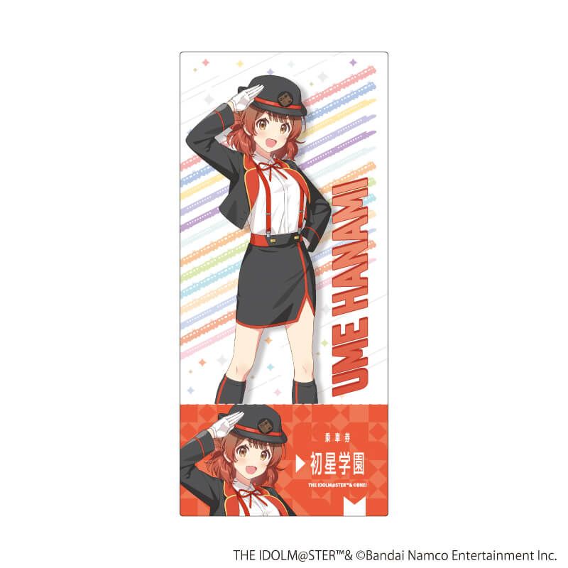 チケット風クリアカード「学園アイドルマスター」01/駅員風衣装ver. トレーディング(13種)(描き下ろしイラスト)