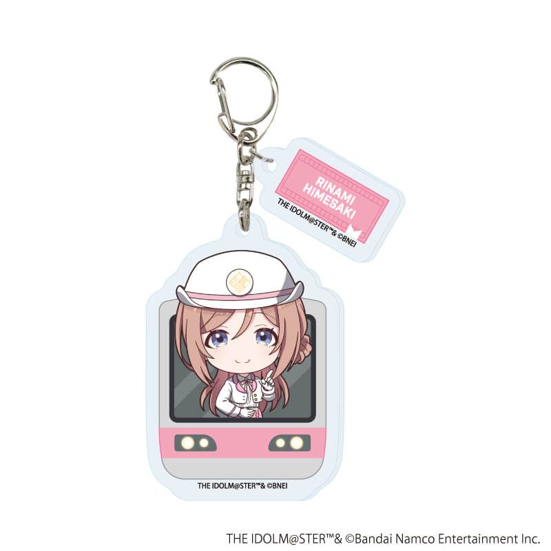 パーツ付きアクリルキーホルダー「学園アイドルマスター」03/駅員風衣装ver. トレーディング(13種)(ミニキャライラスト)
