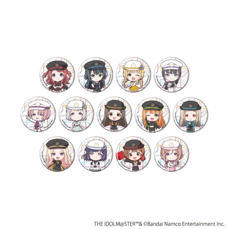 缶バッジ「学園アイドルマスター」06/駅員風衣装ver. トレーディング(13種)(ミニキャライラスト)