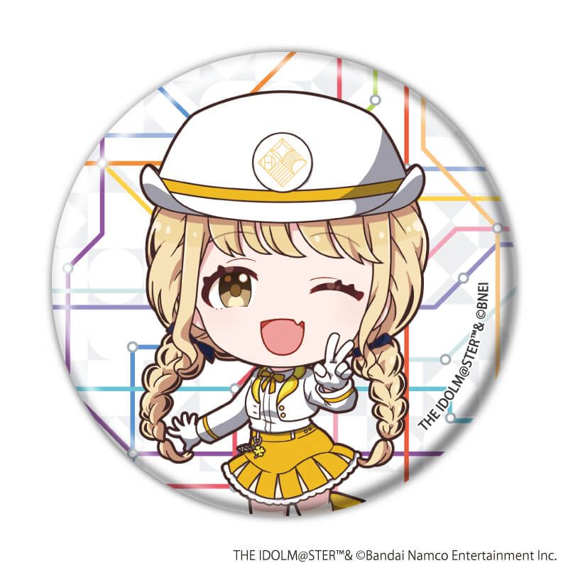 缶バッジ「学園アイドルマスター」06/駅員風衣装ver. トレーディング(13種)(ミニキャライラスト)